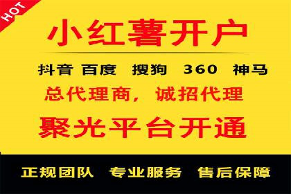 百度竞价运营的长期策略：如何保持持续的广告效果