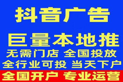 SEM竞价托管实战技巧：案例分析